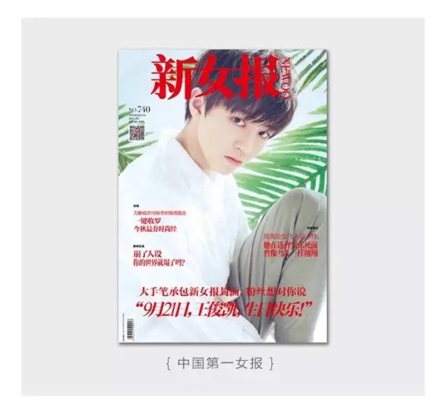 可莱丝胶原蛋白面膜和针剂面膜 (百莱丝针剂补水面膜)