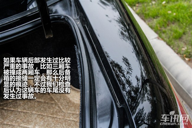 雅阁汽车原车漆和新做漆辨别,二手雅阁车怎么鉴定是否调表