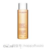 莫斯科化妆品哪里买便宜,俄罗斯化妆品几月有5折