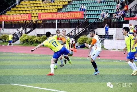 周末,澳门蒙地卡罗体育会到钦州考察,这两天你见到他们了吗?