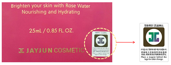 闊╁浗闈㈣啘濡備綍杈ㄥ埆鐪熷亣,闊╁浗娣辨按鐐稿脊闈㈣啘鎬庝箞鍒嗚鲸鐪熷亣