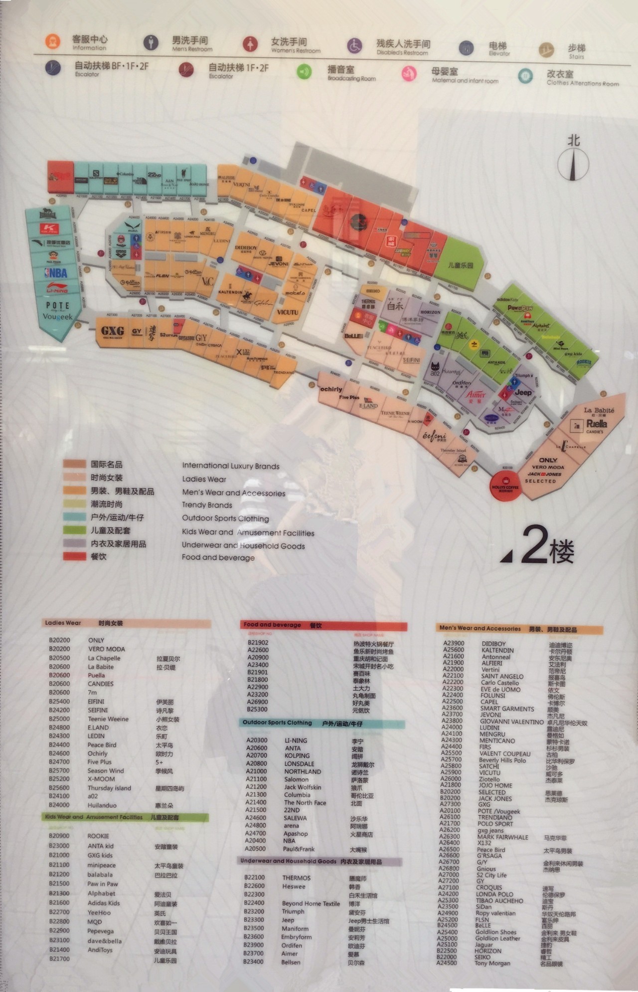 郑州最值得逛的奥特莱斯终于要开了！Gucci白菜价买啊