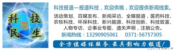 郑州市第二中学南校区,郑州市中原区第二中学