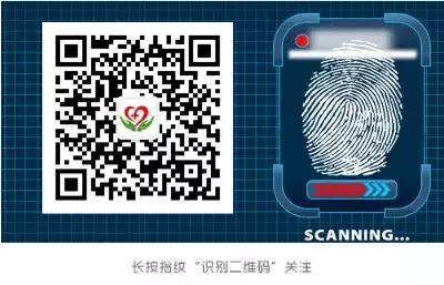 肿瘤标志物高是不是癌的可能性大,肿瘤标志物升高需警惕