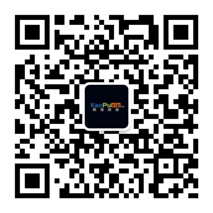 哈尔滨考驾照最快要多久,哈尔滨考驾照什么地方好