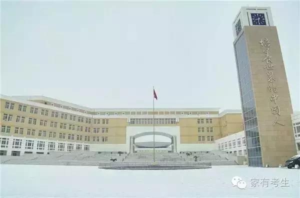 郑州最靠谱的民办高中,郑州顶级的民办高中