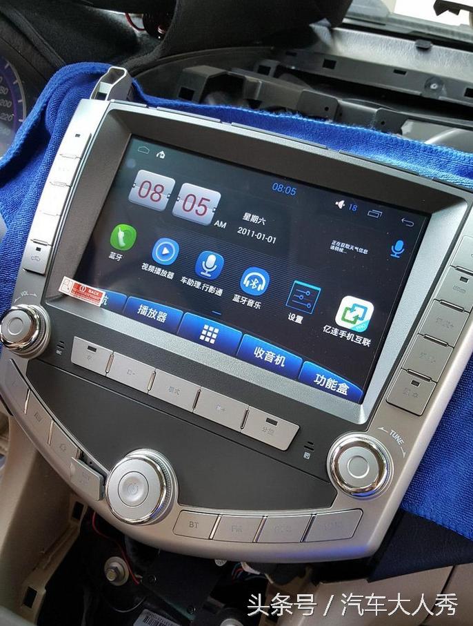 自己动手安装影音中控系统,自己安装车载大屏导航