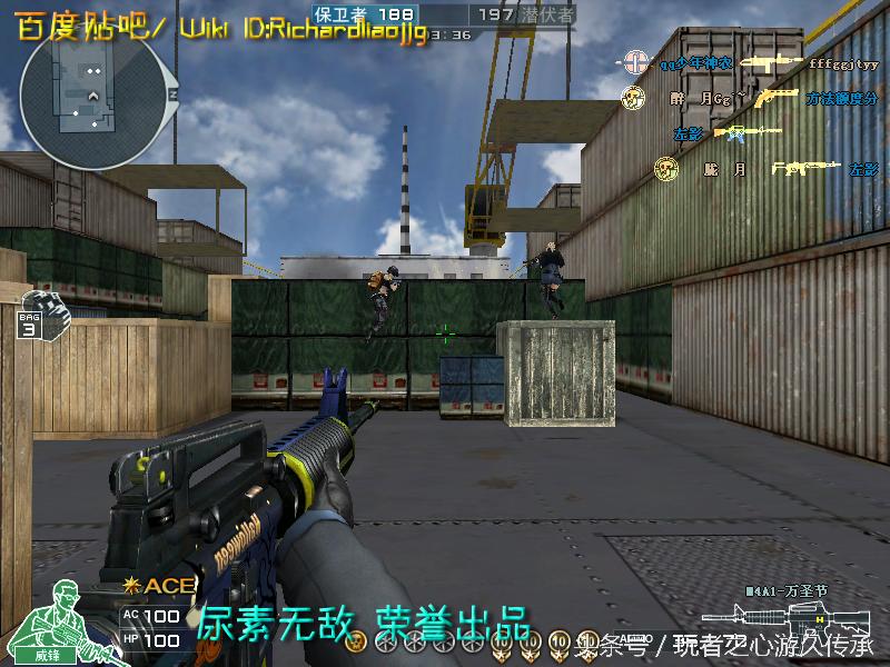 全服最稀有枪械,cf全服最稀有武器