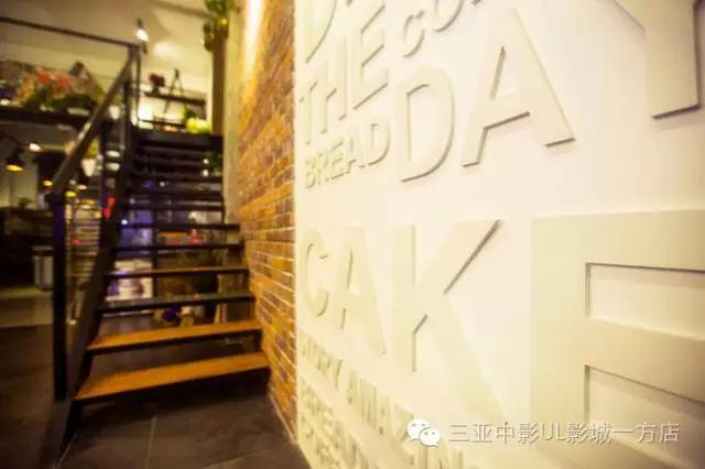 从前有个蛋糕店故事,一个蛋糕店里的故事