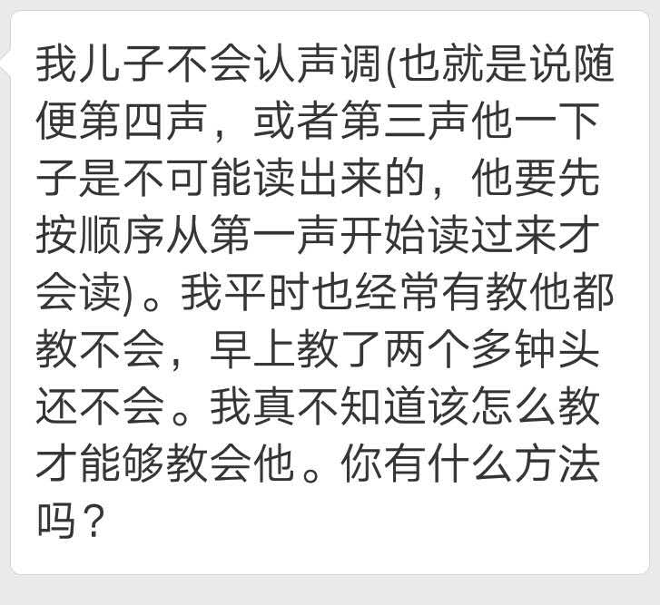 aoeiuv怎么教,aoeiuv教学