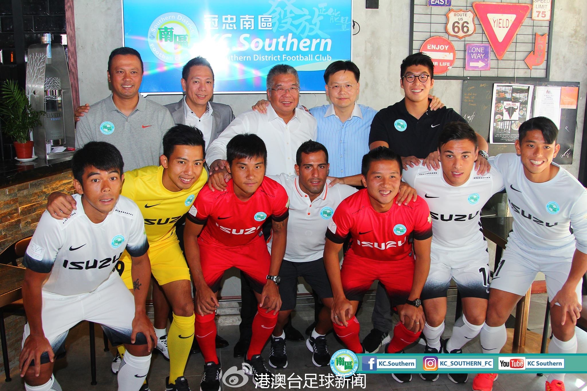 中超十大颜值巅峰球衣,2024中超青岛西海岸球衣