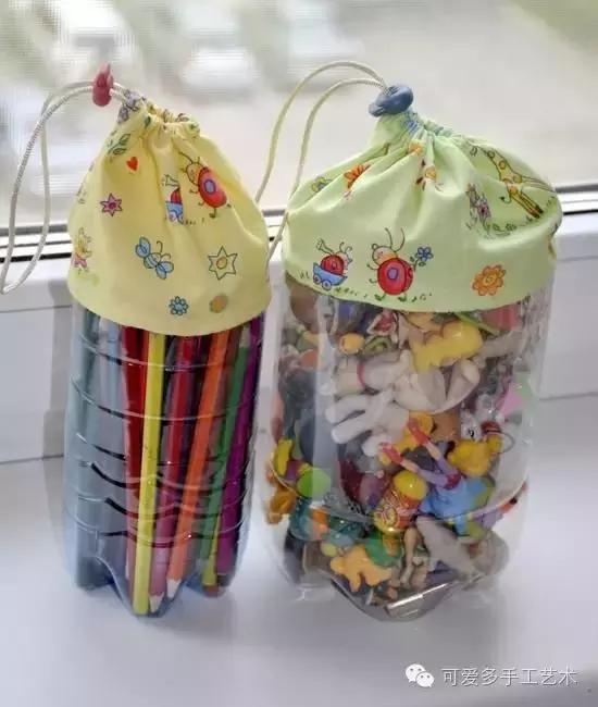 塑料瓶改造自动浇花神器,空塑料瓶子改造的小妙招