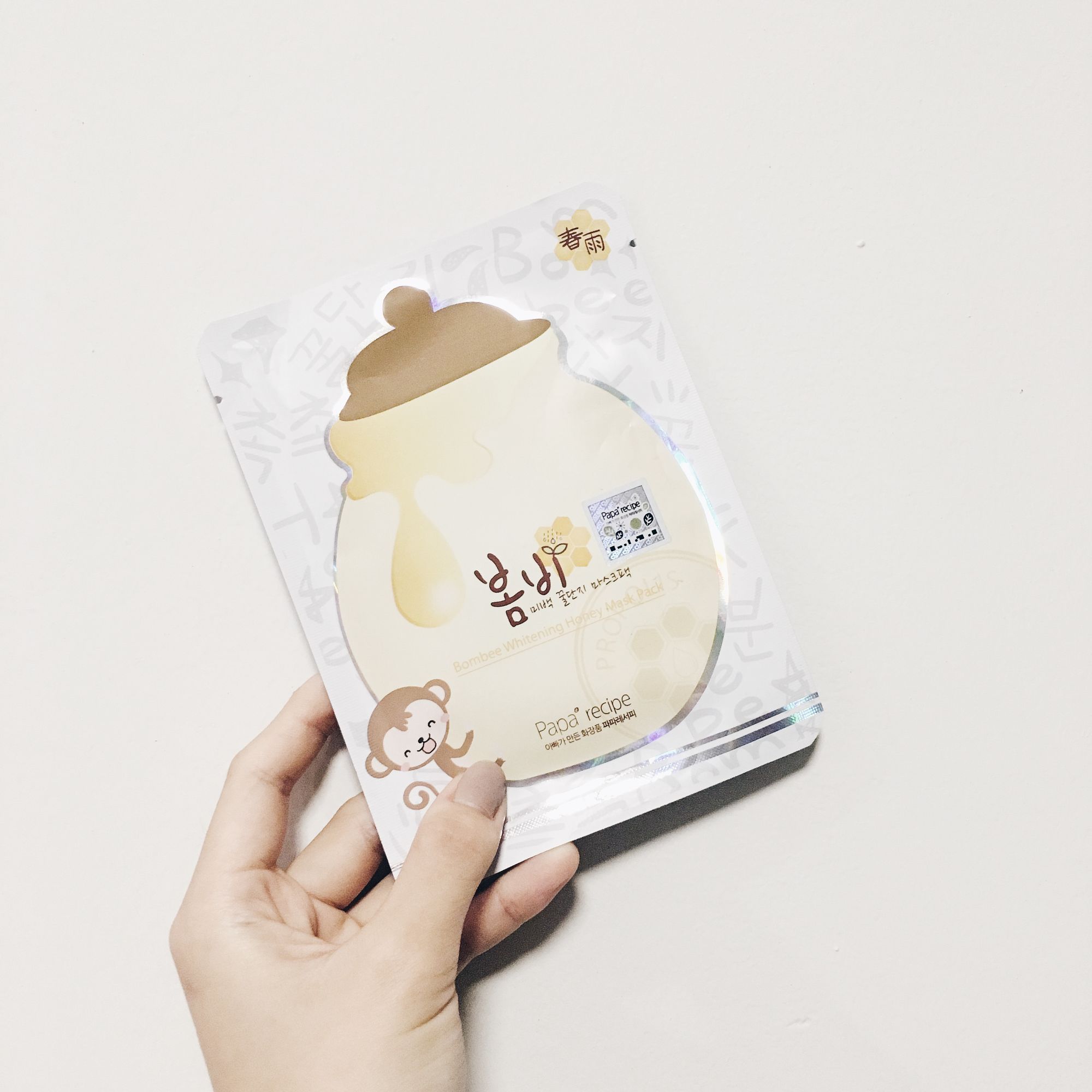 说说那些平价好用的日韩面膜