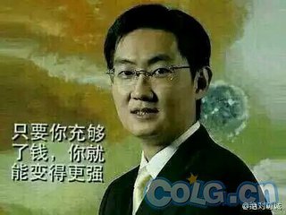 dnf刚满级阿修罗推荐选哪套固定ss,dnf阿修罗90ss装备选择