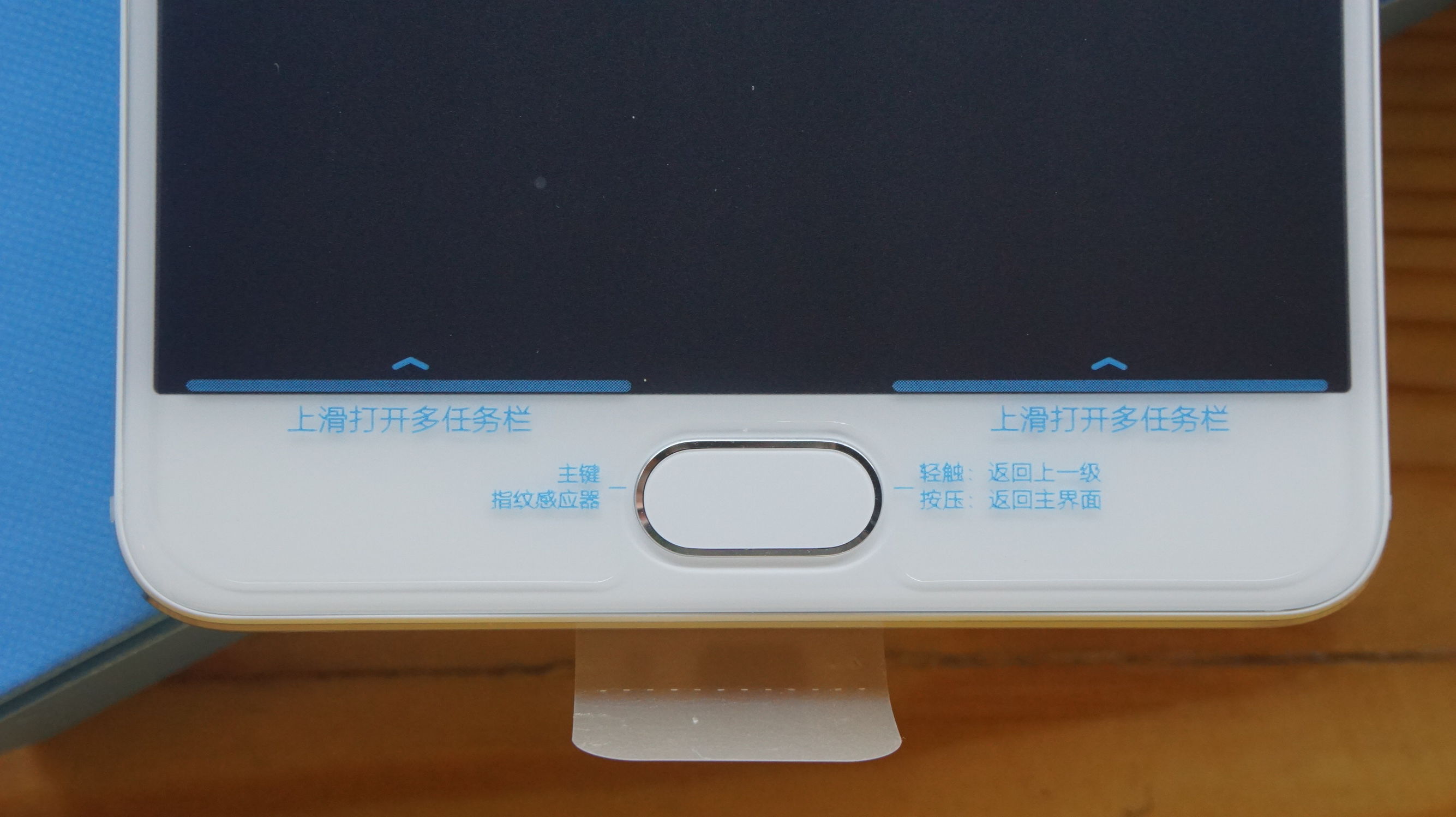 魅蓝max评测,魅蓝max深度评测视频