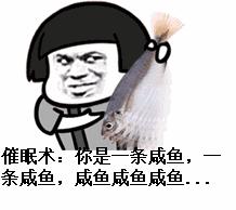 金馆长QQ表情系列，全套恶搞金馆长图片（2）