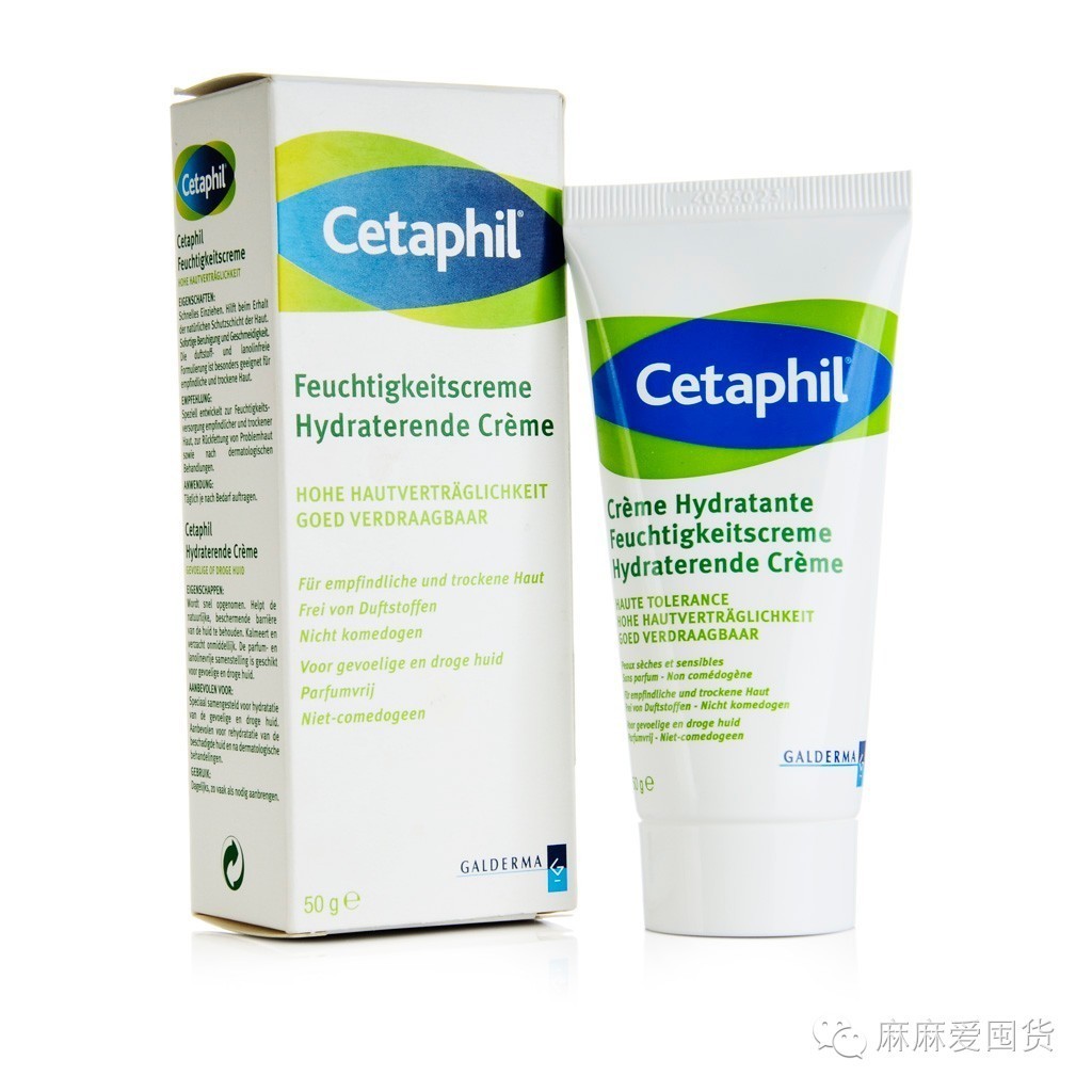 宝宝冬季皮肤干燥用什么护肤品,秋天如何选宝宝护肤霜