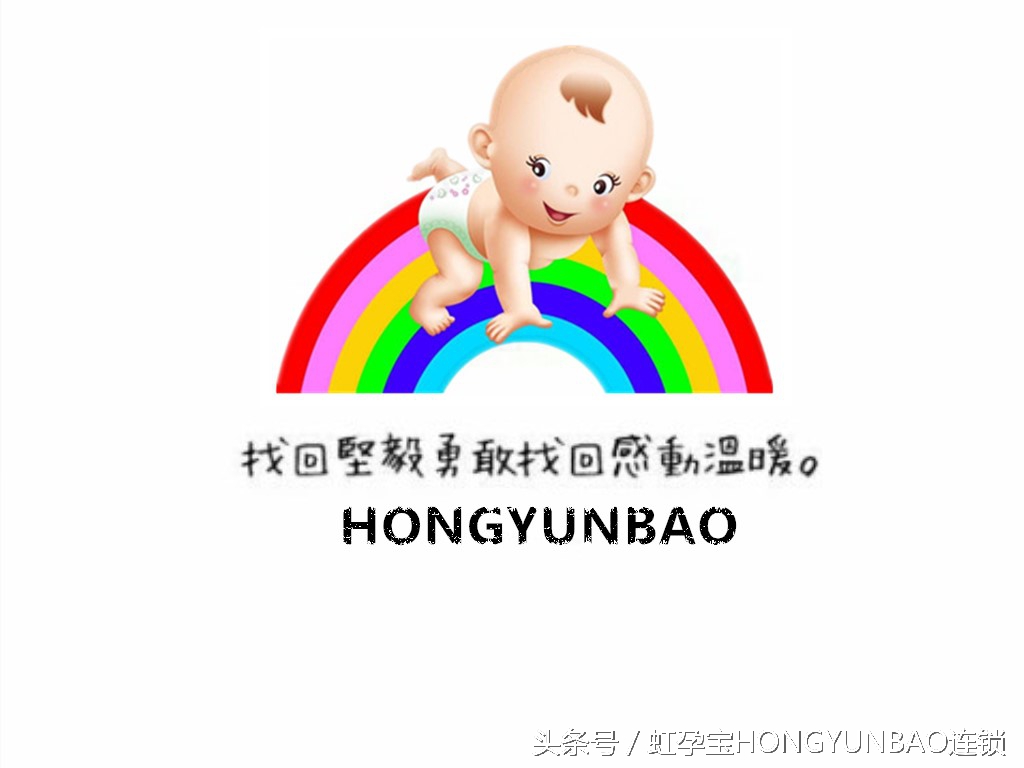 婴儿补钙锌铁的正确方法,宝宝补钙可以用复方钙铁锌