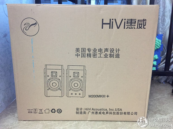 hivi惠威m200mkiii2021,惠威hivim200mkiii评测