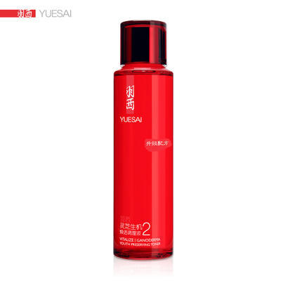 平民价格爽肤水油皮用哪种,平民爽肤水