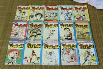 高桥阳一足球小将完结,高桥阳一足球小将漫画