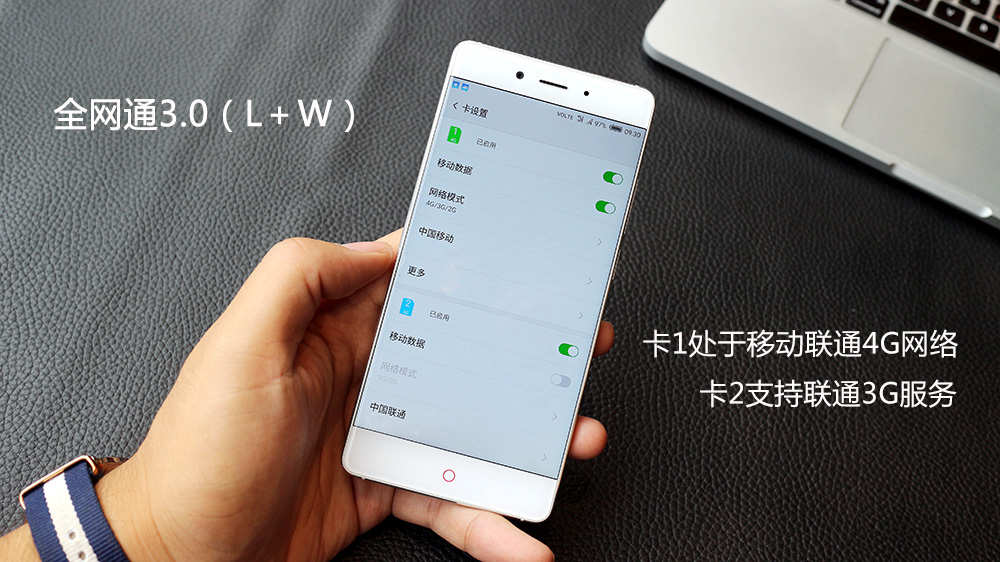 努比亚z11系统流畅度,努比亚z11全系列骁龙835
