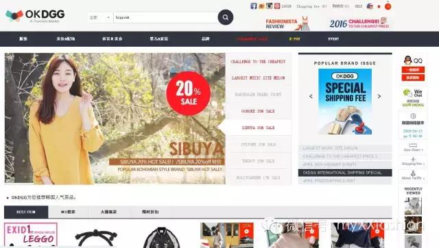 海淘商品怎么鉴定,怎么验证商品是不是正品