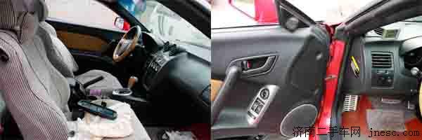 小跑车酷派,2004款酷派fx2.0