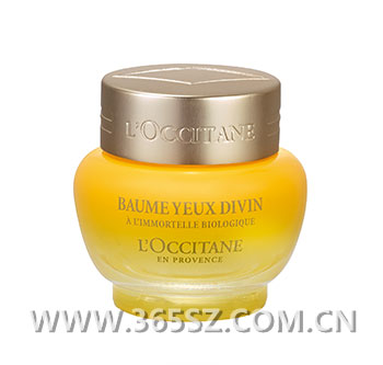 16款便宜又好用的眼霜,15大眼霜排行榜