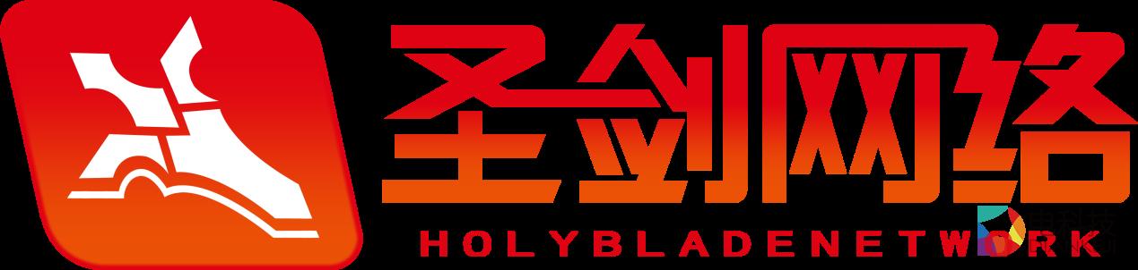 圣剑网络正式成为《上海信息化》理事会理事单位