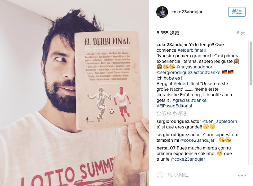 矿工万象：球员社交网络晒图集Vol.02