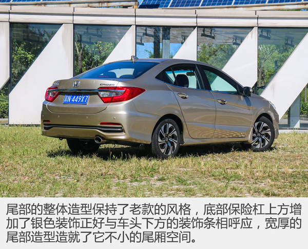 性价比高的车凌派,最新款广汽本田凌派试驾视频