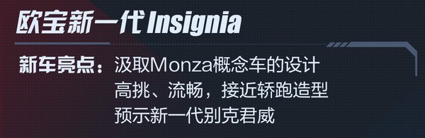 2018巴黎车展audi,2018巴黎国际车展全新宝马3系