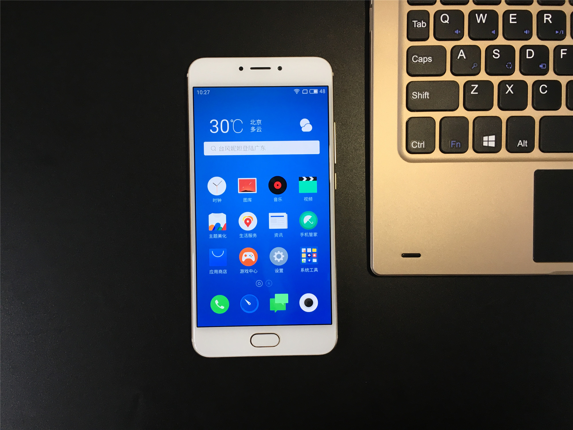 魅族mx6为何不提音质,魅族mx6不进系统