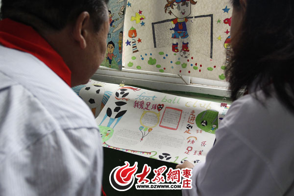 校园足球文化节开幕式,足球文化节开幕式足球表演