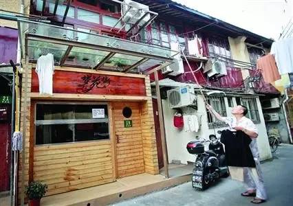 在上海米其林餐厅用餐,阿大葱油饼米其林