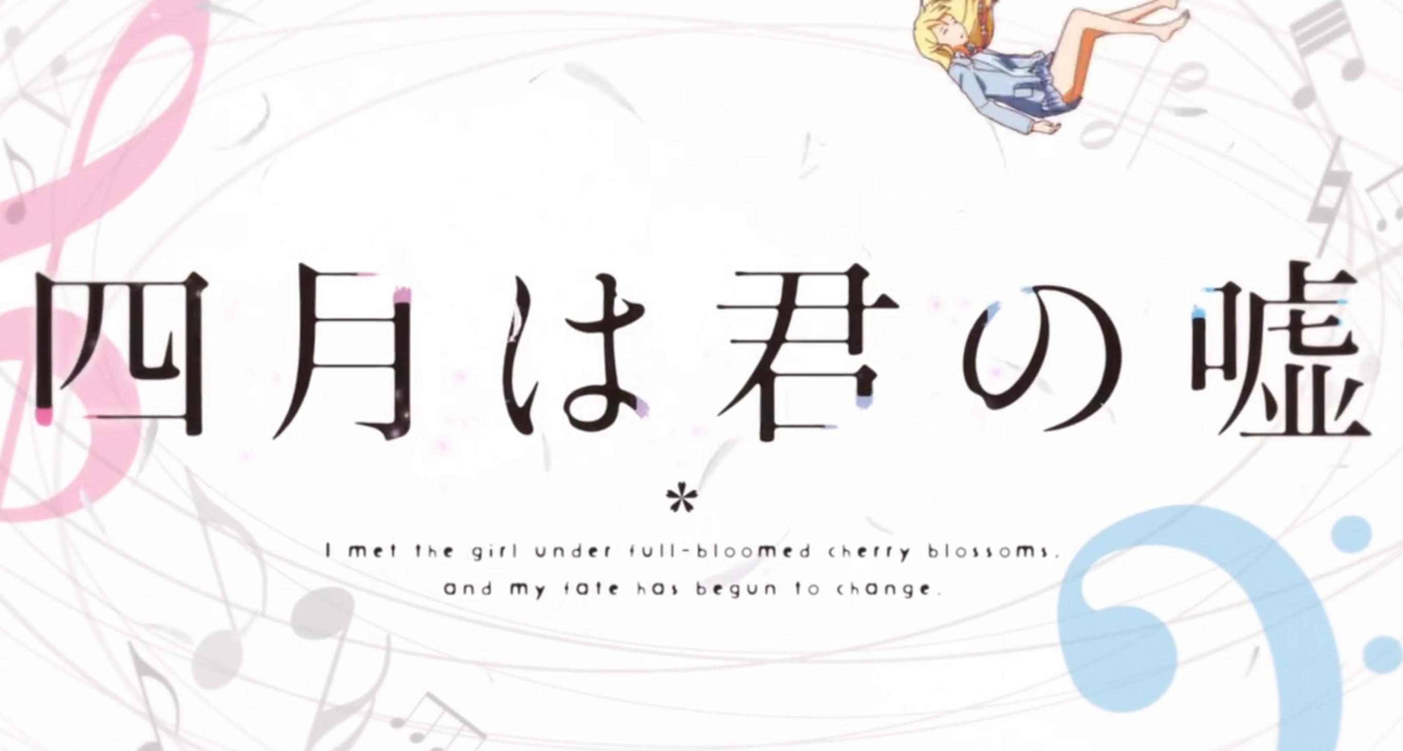 最新的好看的二次元番,二次元心目中的神番