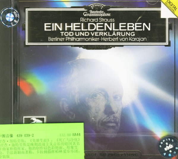 瓦格纳古典音乐,瓦格纳最著名的曲子