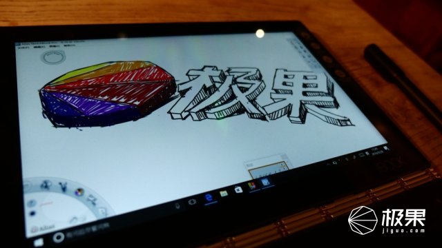 联想把30多年的笔记本键盘颠覆了,取消按键还能在上面画画