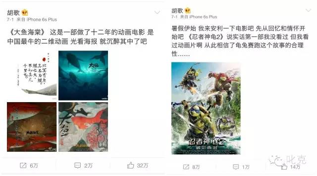 胡歌的高级代言,胡歌没代言荣耀了吗