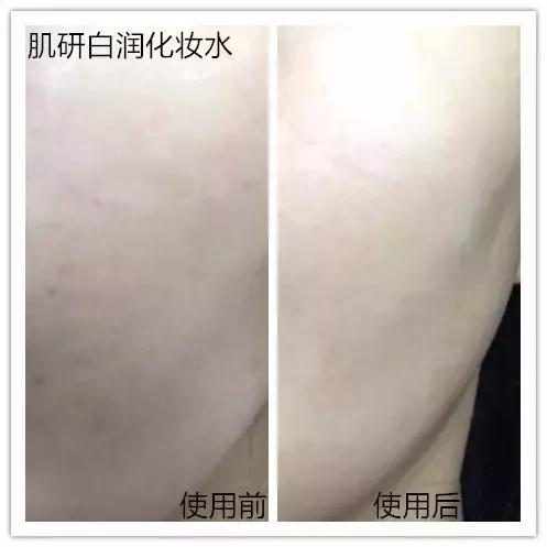 Word天!曾经不起眼的姨妈巾,这次颠覆了我们的三观