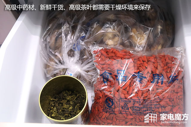 大闸蟹是怎么“死”的？松下法式冰箱保鲜大挑战