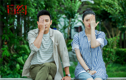 欢乐颂2蒋欣和杨紫,欢乐颂2杨紫片段