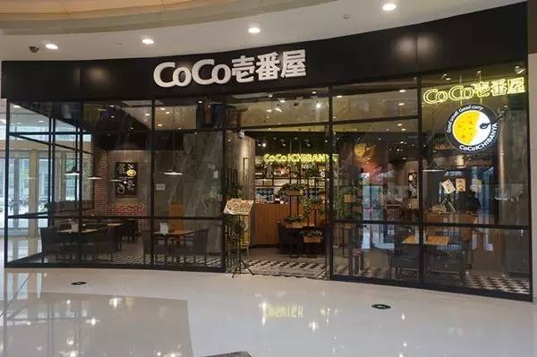 海岸城必吃的美食,海岸城十大美食