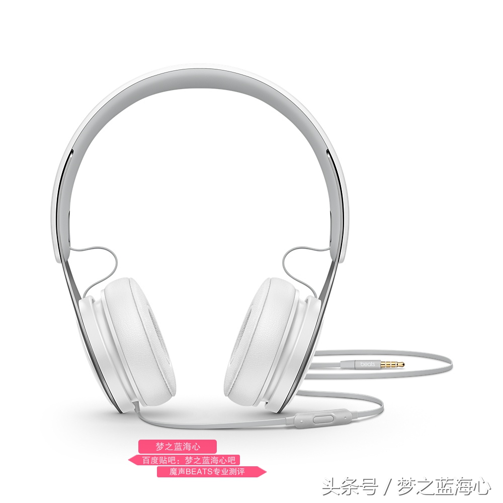 beats性价比最高的一款,beats性价比高耳机