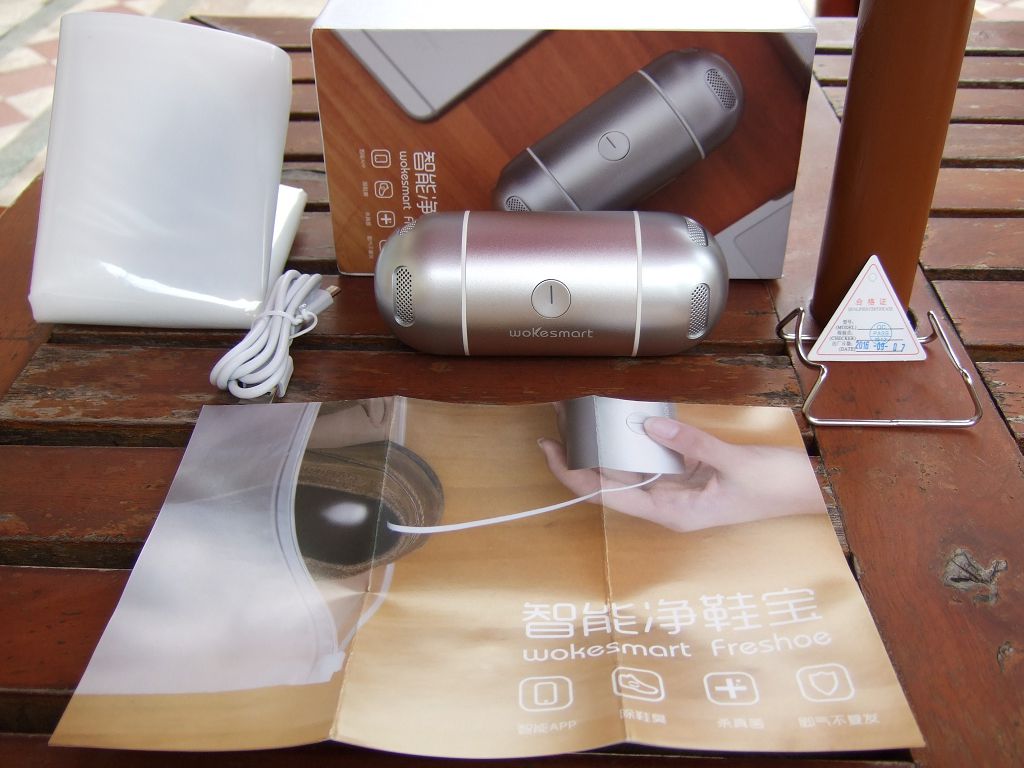 鞋子除真菌测评,鞋子消毒去真菌测评