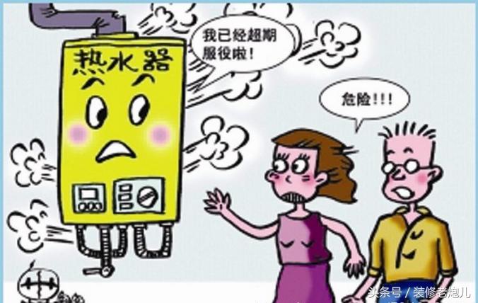 如何挑选热水器的正确方法,怎样挑选天然气热水器注意哪几点