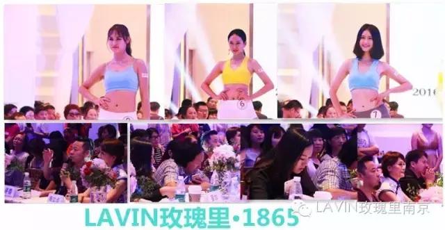 lavin玫瑰里,lavin玫瑰里宴会厅