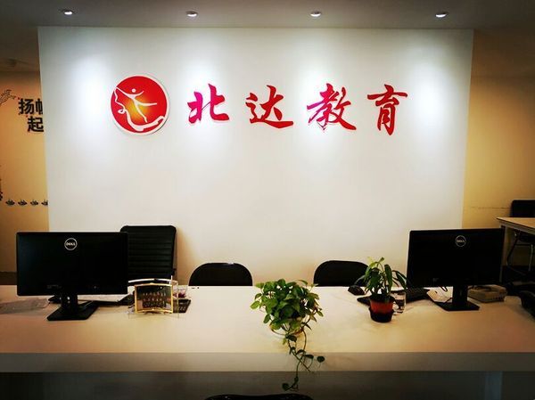 书法术语规范常见的书法术语,书法文化知识有哪些