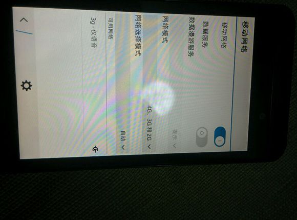 黑莓手机开箱最新款,黑莓手机功能开箱